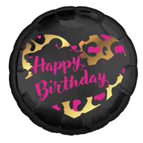 Шар " HBD" круг в Одинцово