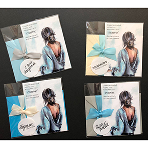 Открытка набор №6 "Самый красивый наряд для женщины-это счастье!" в Одинцово