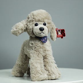 Плюшевый пудель серый (25 см) в Одинцово