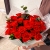 Букет из 25 красных роз с эвкалиптом в Одинцово Букет из 25 красных роз с эвкалиптом в Одинцово