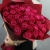 Букет из 35 малиновых роз Шангрила (50 см) в Одинцово Букет из 35 малиновых роз Шангрила (50 см) в Одинцово