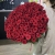 Букет 101 красная роза (70 см) в Одинцово Букет 101 красная роза (70 см) в Одинцово