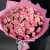 Букет "Мармелад" из 25 кустовых роз (50 см) в Одинцово Букет "Мармелад" из 25 кустовых роз (50 см) в Одинцово