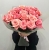 Букет из 21 розовой розы (50 см) в Одинцово Букет из 21 розовой розы (50 см) в Одинцово