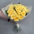Букет из 21 из пионовидной розы Баттеркап (60 см) в Одинцово Букет из 21 из пионовидной розы Баттеркап (60 см) в Одинцово