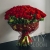 Букет 101 роза красная (Эквадор) (60 см) в Одинцово Букет 101 роза красная (Эквадор) (60 см) в Одинцово