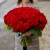 101 красная роза (50 см) в Одинцово