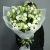 Букет "Грин ти" из кустовых роз, гербер и эустом в Одинцово Букет "Грин ти" из кустовых роз, гербер и эустом в Одинцово