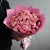 Букет "Мармелад" из 25 кустовых роз (50 см) в Одинцово Букет "Мармелад" из 25 кустовых роз (50 см) в Одинцово