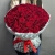 Букет 75 красных роз (50 см) в Одинцово Букет 75 красных роз (50 см) в Одинцово