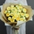 Букет из 11 лимонных пионовидных роз в Одинцово Букет из 11 лимонных пионовидных роз в Одинцово