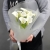 Букет 11 белых калл в Одинцово