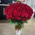 Букет 101 красная роза (70 см) в Одинцово Букет 101 красная роза (70 см) в Одинцово