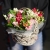 Композиция в корзине "Майя" из гиацинтов, альстромерий и эустом в Одинцово Композиция в корзине "Майя" из гиацинтов, альстромерий и эустом в Одинцово