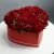 Композиция в коробке "Красное сердце" из пионовидной кустовой розы в Одинцово Композиция в коробке "Красное сердце" из пионовидной кустовой розы в Одинцово