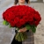 101 красная роза (50 см) в Одинцово