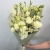 Букет из эустом и ромашек в Одинцово Букет из эустом и ромашек в Одинцово